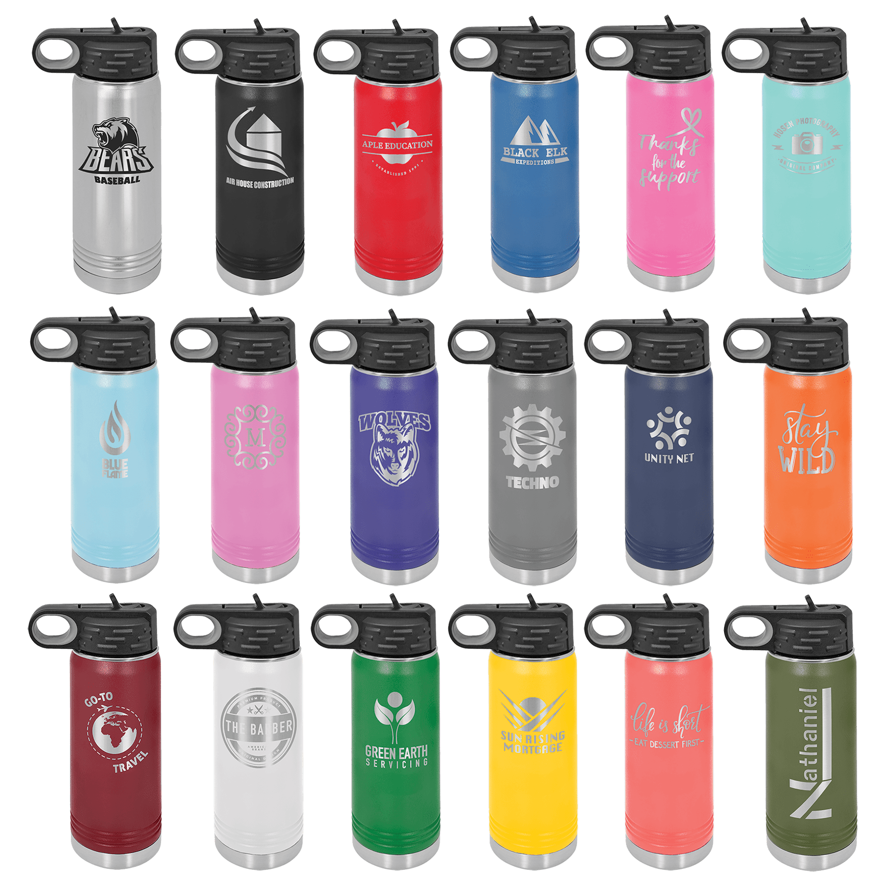 Polar Camel 20 oz. Personalized Water Bottle